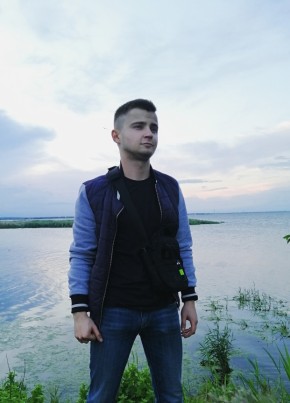 Владимир, 25, Україна, Маріуполь