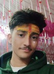 Aashish Neupane, 19 лет, Butwāl