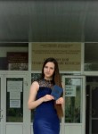 Лена, 26 лет, Красноярск