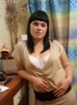 Екатерина, 37 лет, Великий Новгород