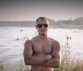 Nevazhno, 80, Tomsk