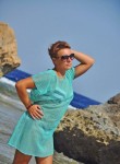 Светлана, 41 год, Бронницы