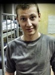 Илья, 30 лет, Щёлково