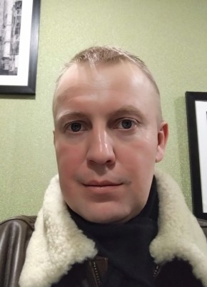 Михаил из Серпухова 36 лет