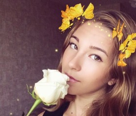 Elizaveta, 27, Moscow