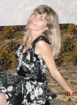 Лилия, 47 лет, Миколаїв
