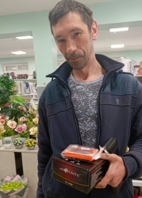 Михаил из Дальнегорска 43 года