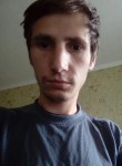 Михаил, 36 лет, Мурманск
