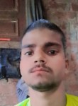 Nishant kumar, 18 лет, Patna