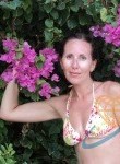 Оксана, 46 лет