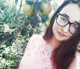 Оксана, 22 года, Тернопіль