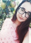 Оксана, 22 года, Тернопіль