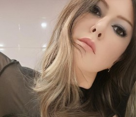 Mariya, 41, Pushkino