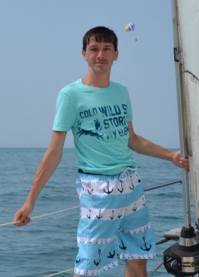 Александр, 38, Россия, Сызрань