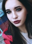 Екатерина - Кемерово
