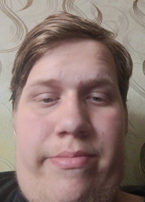 Кирилл из Киреевска 18 лет