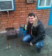 Сергей