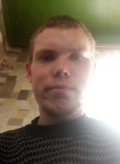 Станислав, 20 лет, Владивосток
