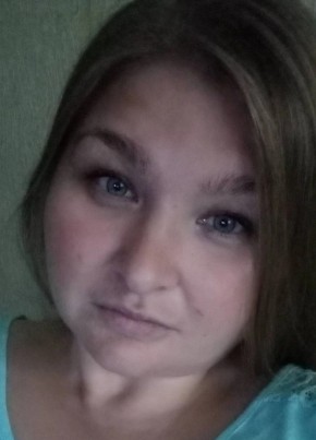 Линда, 36, Россия, Ростов-на-Дону