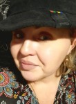 Марина, 45 лет, Нижний Тагил