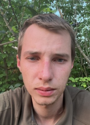 Алекс, 27, Україна, Олександрія