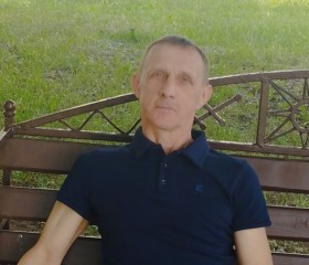 Александр, 49 лет, Наваполацк
