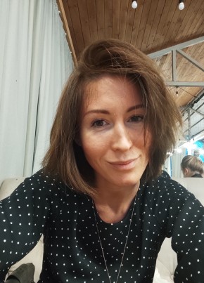 Вилена, 38, Россия, Челябинск
