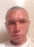 Михаил, 34 года, Красноярск