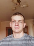 Вячеслав, 25 лет, Новосибирск