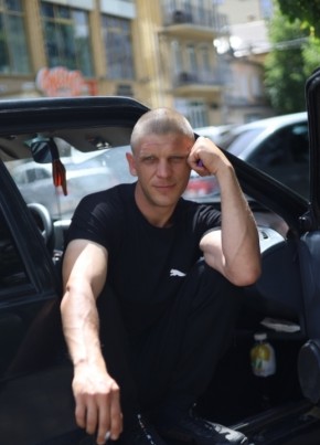 Сергей