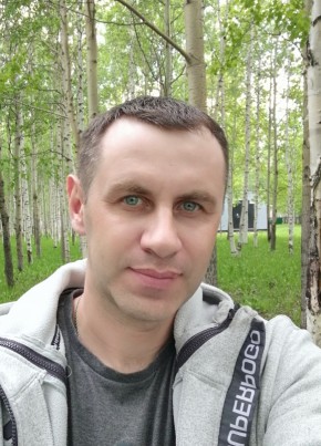 Дмитрий, 37, Россия, Нижневартовск
