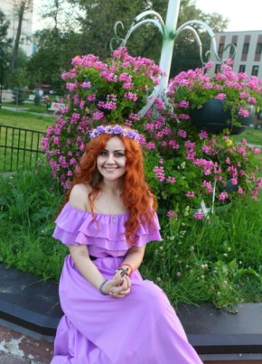 Дарья, 36, Россия, Москва