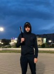 Александр, 20 лет, Вологда