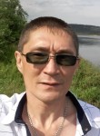 Вячеслав, 46 лет, Улан-Удэ
