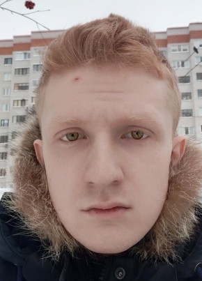 Макс, 23, Россия, Казань