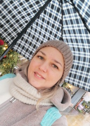 Маргарита, 43, Россия, Тюмень