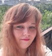 Полина