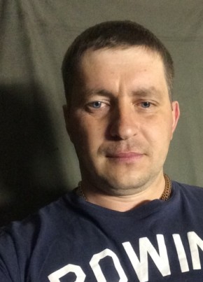 павел, 43, Россия, Иланский