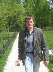 Владимир, 36 лет, Усолье-Сибирское