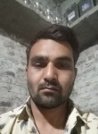 Sanjay, 31 год, Jasdan