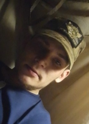 Вел из Нового Уренгоя 34 года