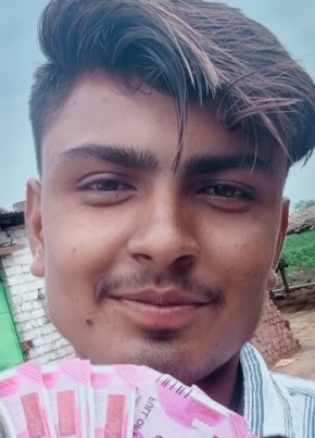 Ishuu, 18, India, Sānāwad