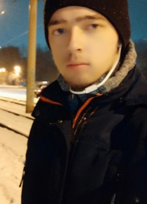 Дмитрий, 23, Россия, Хабаровск