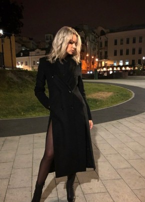 Алина, 24, Россия, Липецк