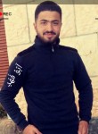 عمر شباك, 21, Damascus