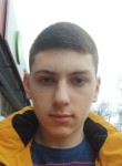 Александр, 20 лет, Нижний Новгород