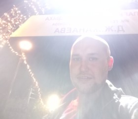 Serega, 28, Ulan-Ude