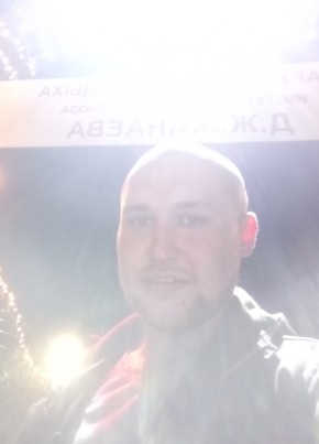 Serega, 28, Russia, Ulan-Ude