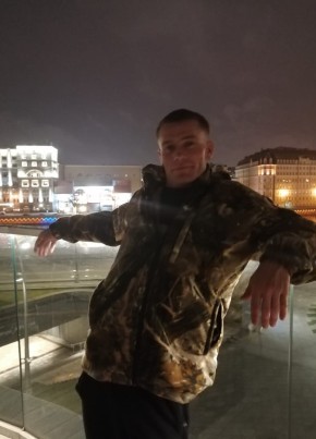 Ярослав , 35, Россия, Ершов