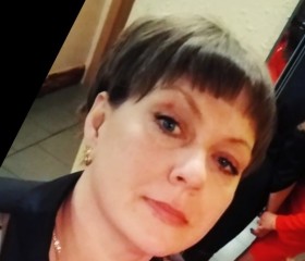 Татьяна, 45 лет, Спасск-Дальний